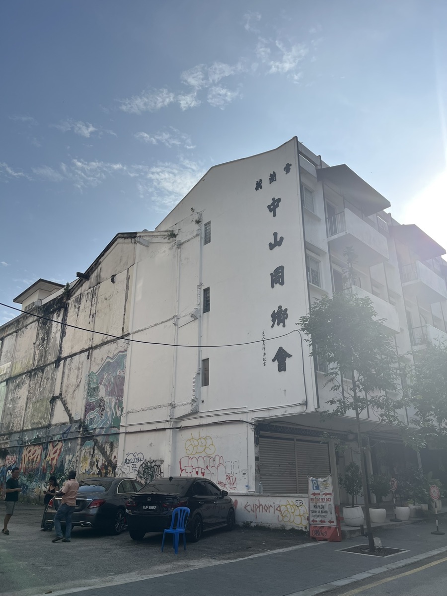 The Zhongshan Building